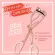 1 piece T301 Teammy Eyelash Curler, eyelash curler