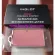 ปัดแก้มสีสวยสัญชาติโปแลนด์ INGLOT FREEDOM SYSTEM BLUSH ขนาดจริง 6 g