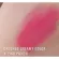 Bobbi Brown Crushed Creamy Color for Cheeks & Lips 10 ml.