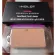 ปัดแก้มสีสวยสัญชาติโปแลนด์ INGLOT FREEDOM SYSTEM BLUSH ขนาดจริง 6 g