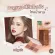 Baby Bright อายพาเลท 0.7gx6สี อายพาเลท 6 เฉดสี เนื้อแมทท์ ชิมเมอร์ประกายมุก และกลิตเตอร์แวววาว