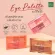 Baby Bright อายพาเลท 0.7gx6สี อายพาเลท 6 เฉดสี เนื้อแมทท์ ชิมเมอร์ประกายมุก และกลิตเตอร์แวววาว