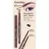 มิสทิน โปรเชฟ อายบราว เพนซิล MISTINE PROSHAPE EYEBROW PENCIL ปากกาเขียนคิ้ว,ดินสอเขียนคิ้ว,ตกแต่งคิ้ว
