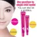 Double-Fold Eyelids Stereotype CR Durable Natur Tr Free Invis Orean Double-Fold Eyelid Paste Big Eyes 35g