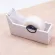 Women Profession Eyala Extension Ly Pore Paper Medic Tape Split Tool A920
