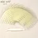 YouA 576PCS Eyelid Tapes Double Eye Lift Sticer Double Instant Eyelid Pastes Sticer Eye Lift Pastes Strip Maeup Tape S M L