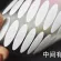 24PAIRS/EET INVIS DOUS DOUBLE EYELID TAPE SELF -ADHE DOUBLE EYELID Sticers - Clear and Waterproof Fiber for Eye Tools