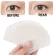 E EYE Lift Strips Double Eyelid Tape Adhee Sticers Maeup Tools Eyelid Fabric Cheap Lifting Stic