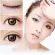 Liphop Invis Double Eyelids Big Eye Not GLUE Transparent Eyelid Stretch Fold Lift Eyes Styg A Tools