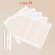 240PCS/5 p Gauze Me E Invis Double-Fold Eyelid Sticer Transparent Invis Self-Adhee Eyelid Tape Sticer