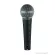 Shure: SM58-LC by Millionhead (Dynamic Mike without open-close switch | 100% authentic, 1 year zero warranty)