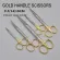 Double Eyelid Thread R Scissors Stainless Steel 304 SML REGERY BEAUTY EYE SCISSSSSPPS CURVED STRAIT SET