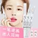 Invis Double Eyelids Big Eye Not Glue Natur Waterproof Transparent Eyelid Stretch Fold Lift Eyes Styg S Tools
