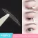 480pcs Single Sided E Me Oe Breathable Double Eyelid Sticers Invis Waterproof No Tr Sticy Eye Tape Tools