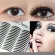 288 PCS/LOT Thic and Thin B Stripe Maeup Eyelid Tape Sticers for Ma The Eyes with Eye Adow
