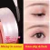 Xixi Eye Maeup Double Eyelid Taps Self Adhee Wet Natur Maeup N-Friendly Breathable Heart S Eye Tape AC061