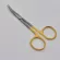 Double Eyelid Thread R Scissors Stainless Steel 304 SML REGERY BEAUTY EYE SCISSSSSPPS CURVED STRAIT SET