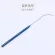 Devices Ophthmic Instruments Fine Double Eyelid Simulator Designer Eyelid Designer Eye Probe Arc Probe Customizer Gauge