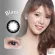 Eyemie สีดำ คอนแทคเลนส์นิ่มพิเศษ ไม่เคืองตา