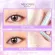N1964 Nee Cara Monster Licvid eye shadow 2.5 grams