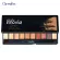 Giffarine Giffarine Eye Eye Eyes Eye Eye College Celebration Set Innovia Eye Shadow Eye Collection Golden Celebration Set 12537