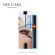 N609 Nee Cara Slim Mascara Deep Dark, Carakara Mascara, 5 grams of eyelashes