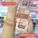 N319 NEE CARA โฟว์เฉด อายแชโดว์ พาเลท มินิ