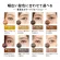 100%authentic >> Kiss me heavy root coloring eyebrows, Kissme eyebrows