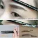 1 bar, Merrez'Ca Perfect Brow Pencil, Merreza, small eyebrow pencil