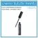 กิฟฟารีน อินโนเวีย อัลตร้า วอเตอร์พรูฟ มาสคาร่า Giffarine Innovia Ultra-Waterproof Mascara