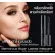 Giffarine Glamarus Super Lush, Giffarine Glamorous Super Lashes Mascara