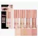 1ชิ้น MC3102 Meilinda อายแชโดว์แบบลิควิด Liquid Glitter Shadow มี4เฉดสี 5มล.
