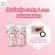 Eyemie Choco, a special soft contact lens, does not irritate dark brown eyes.