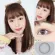 Eyemie สีเทา คอนแทคเลนส์ นำเข้าจากประเทศเกาหลี บิ๊กอาย
