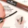 G03 Gina Glam 2 in 1 Thick Fine Mascara Mascara