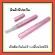 The product has an eyebrows that prevent electric eyebrows. Yellow eyebrows, razor hair, children, eyebrows, shaving eyebrows, not hurt, does not hurt the skin.