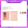 Giffarine Eye make up กิฟฟารีน แอคทีคยัง 3เฉดสีในตลับ เนื้อเนียนละเอียดติดทนนาน อายแชโดว์ Eyeshadow 3g.ทาเปลือกตา