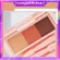 Giffarine Eye make up กิฟฟารีน แอคทีคยัง 3เฉดสีในตลับ เนื้อเนียนละเอียดติดทนนาน อายแชโดว์ Eyeshadow 3g.ทาเปลือกตา