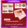 Giffarine Eye make up กิฟฟารีน แอคทีคยัง 3เฉดสีในตลับ เนื้อเนียนละเอียดติดทนนาน อายแชโดว์ Eyeshadow 3g.ทาเปลือกตา