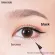 HF9008 Sivanna Precision Strawberry Eyeliner Strawberry Strawberry 0.6 grams