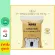 Baby Moby สำลีก้อนมาตรฐาน Cotton Balls 300g แพ็ค 2 ถุง