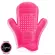 ลด 21 % SIGMA  2X Sigma Spa® Brush Cleaning Glove ถุงมือทำความสะอาดแปรง รุ่นปรับปรุงสวมได้สองข้าง มีประสิทธิภาพสูง ใช้งานง่าย สะดวก มี 4 เฉดสี