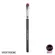 SIGMA 3DHD - Precision 3D synthetic brush for connecting the baser base This model is specially designed. Comes with a variety of use