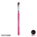 SIGMA 3DHD - Precision 3D synthetic brush for connecting the baser base This model is specially designed. Comes with a variety of use