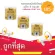 MOBY Cotton, Pack 3 boxes, special price