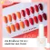 HAAR ฮาร์ ยาทาเล็บเจล สีเจล Gel Lacque Nail Polish โทนแดง 001-009 FLAME RED เม็ดสีแน่น ชัด เข้ม ติดทนนาน 10 ml ใช้เครื่องอบ UV/LED เท่านั้น