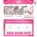 The fetus heart listening machine Baby heart sound The fetus heart listening machine No radiation detection
