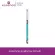 Essence Eyebrow Brush