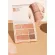1 piece MC3111 Meilinda Color Code Blush & Eye Palette Color Code with 5 shades