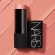 The whole shop !! The latest brush color, NARS MULTIPLE STICK BEHAVE 4 G.